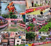 高端岩板选冠珠，龙船漂移看叠滘！冠珠瓷砖助力2026中国(佛山)叠滘龙船漂移大赛