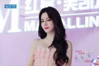 热启仲夏，星耀盛京：红星美凯龙东北18周年礼献节燃动沈阳