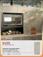 冠珠华韵高端岩板全案应用，这样装一年四季都很美！