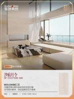 冠珠华韵高端岩板全案应用，这样装一年四季都很美！