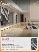 冠珠华韵高端岩板全案应用，这样装一年四季都很美！