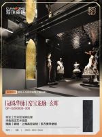 被4位明星选中！冠珠华脉岩板把高定质感拉满