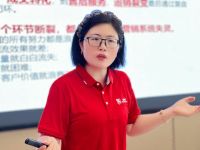 聚势河北，共赢增长|碧虎瓷砖邯郸专项培训会圆满成功