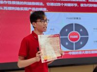 聚势河北，共赢增长|碧虎瓷砖邯郸专项培训会圆满成功