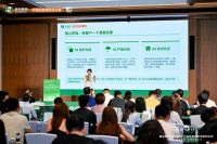 国内首发行业标准！益鸟美居联合中装协发布2026旧房精改白皮书 重塑4万亿存量家装赛道