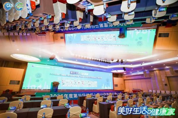 健康厨电新标杆！索乐斯电气斩获“健康人居领军品牌”“健康吸油烟机一线品牌”双项大奖！