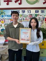 京东家电家居携手红顶公益温暖同行，点亮戈壁少年成长之路