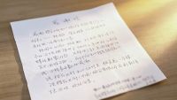 岁月沉淀下的长久陪伴丨SAKURA樱花与美好生活一路温暖相随