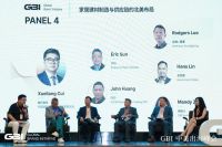 [Brand News] KOSMONIA Invited to the 2026 GBI Summit to Unveil Its Global Supply Chain Strategy
