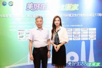 双誉加冕，实力鉴证｜千禧厨宝斩获健康燃气灶一线品牌、荣任健康吸油烟机标准起草单位