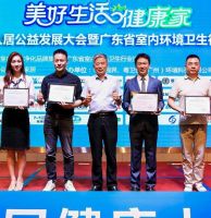 双誉加冕，实力鉴证｜千禧厨宝斩获健康燃气灶一线品牌、荣任健康吸油烟机标准起草单位