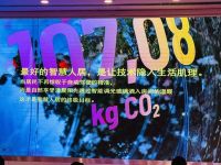 实力登榜！大卫杨荣获“一线品牌”荣誉证书，与健康人居共成长！