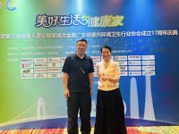 实力登榜！大卫杨荣获“一线品牌”荣誉证书，与健康人居共成长！