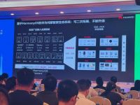 实力登榜！大卫杨荣获“一线品牌”荣誉证书，与健康人居共成长！