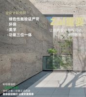 新明珠绿材X品牌开放日 | “好材料”适配“好房子”，深度解码前沿绿建新材