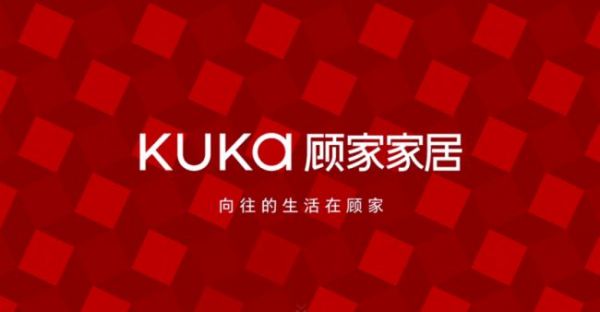 从单品到整家，从品质到服务｜顾家家居，用口碑诠释家居真标杆