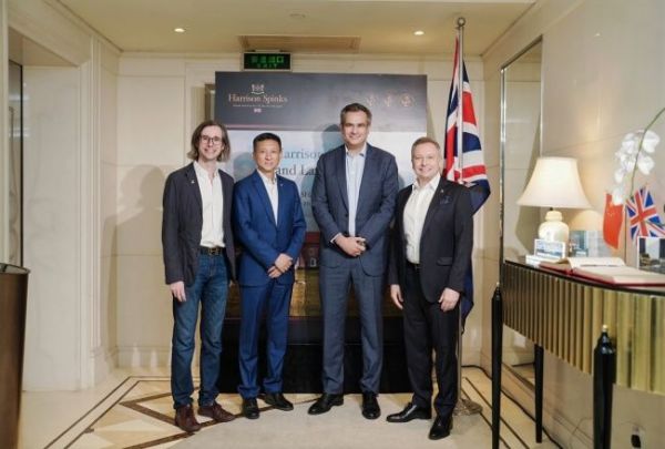 Harrison Spinks于英驻沪领事官邸举办品牌发布会，开启大中华区新篇章