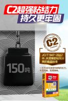 又有人误解！以为这样贴砖更牢？