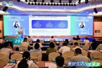 闪耀全场！2026健康人居大会盛大启幕，神州联保受邀发表主题分享，解锁健康家居增长新范式
