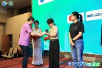 匠心载誉，材以载道：广东慧名蝉联“领军品牌”“一线品牌”称号