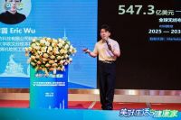 匠心载誉，材以载道：广东慧名蝉联“领军品牌”“一线品牌”称号