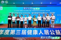 匠心载誉，材以载道：广东慧名蝉联“领军品牌”“一线品牌”称号