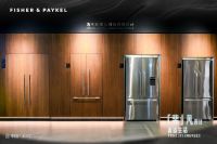 斐雪派克“设计名师私享品鉴会”在深举行 顶奢家电与设计名师共话“奢适生活”新范式
