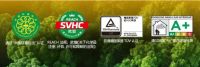 贴砖用的瓷砖胶，安全吗？