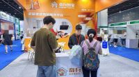 2026义乌厨卫展圆满收官：奇兵到家460万+师傅网络助力厨卫商家全国扩张