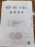 新强盛星河系列5A糖果釉蜜糖组合正式发布，以5A品质重塑柔光砖价值标杆