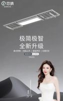 建议收藏！2026电动晾衣架十大排行榜，看完不踩雷