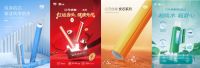 家装水管品牌不会挑？记住精工配好材，拆解“公元好房子”建造核心逻辑