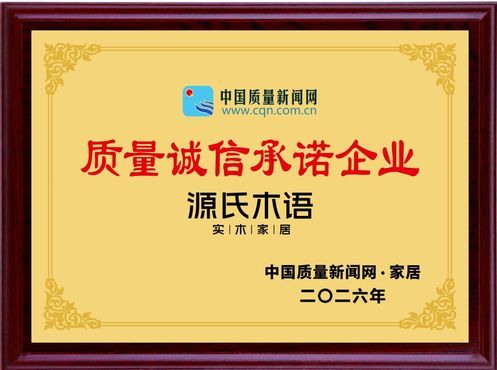 2026年沙发怎么选？从功能到风格的全场景推荐