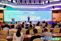 再添权威认证！华盛昌斩获“健康人居领军品牌”殊荣