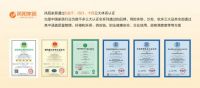 床垫哪个牌子好？选购前先看懂这几个判断标准