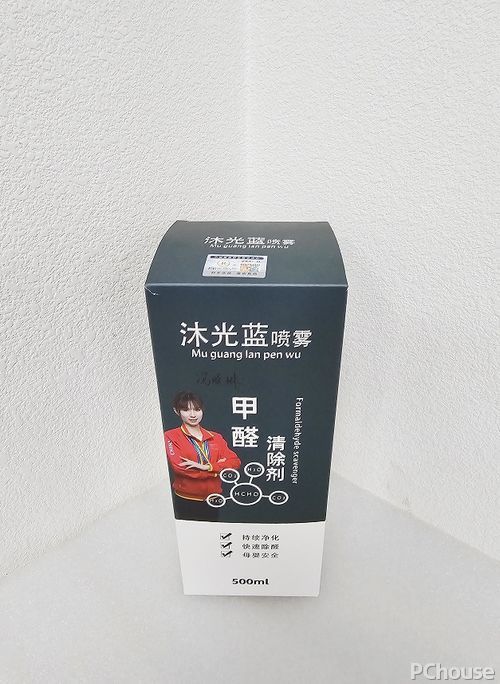 2026家用除醛产品选购准则:资质核验•伪劣产品甄别与安全筛选标准