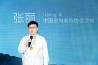 绿盾门窗2026新品发布：锚定健康人居，以光影美学重构生活想象