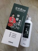 2026吸附•生物酶 •光触媒•净化器四大除味除甲醛技术优劣实测解析