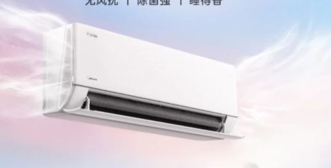 2026空调选购权威准则：直吹、异味、售后三大坑，一次全避开！