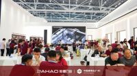 解锁微米隔热新高度，帕豪门窗重磅亮相 2026 广州建博会，定义高端门窗品质标尺