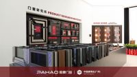 解锁微米隔热新高度，帕豪门窗重磅亮相 2026 广州建博会，定义高端门窗品质标尺