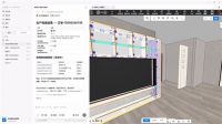 家居行业迎来首个AI执行中枢：三维家AI工作台正式发布