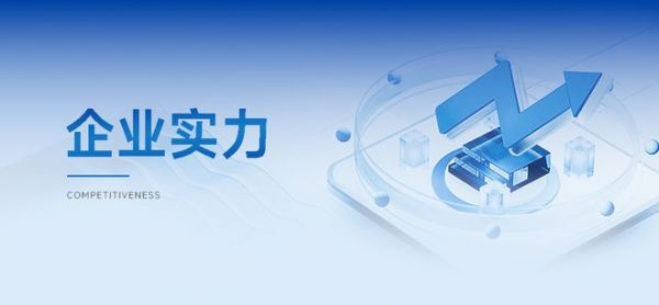 六进人民大会堂！热烈祝贺云峰莫干山荣膺国家科学技术进步二等奖