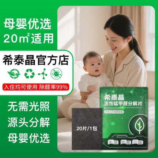聚力携手 共鉴新品｜华富立考察团莅临志华集团开展深度交流