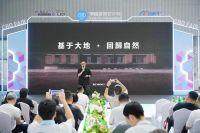 玛格精品定制发布“非凡”高定战略 以五大系统能力构筑高定发展新路径