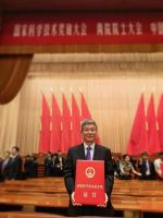 六进人民大会堂！热烈祝贺云峰莫干山荣膺国家科学技术进步二等奖