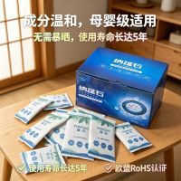 装修新房入住异味难以清除？从源头分解甲醛科学维稳完整方案