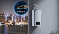 无惧台风侵袭，林内RU53G强制平衡式零冷水热水器筑牢用水安全防线