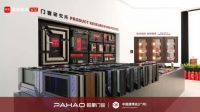 广州建博会｜高端系统门窗迈入品牌竞争时代，帕豪门窗以“微米级工艺”构建品牌新坐标