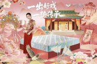 4000元预算床垫推荐？最新发布2026年热销弹簧床垫十大品牌